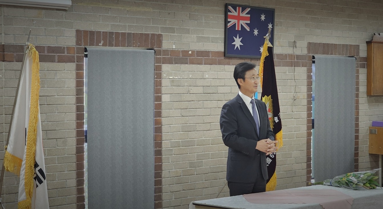 Consul-General Lee attends the 2024 the 6.25 Korean War Veterans with National Merit in Australia’s new year’s meeting