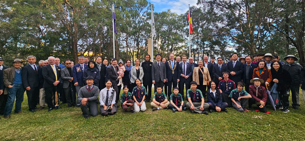 최용준 총영사, 6.25전쟁 정전 72주년 기념식 참석