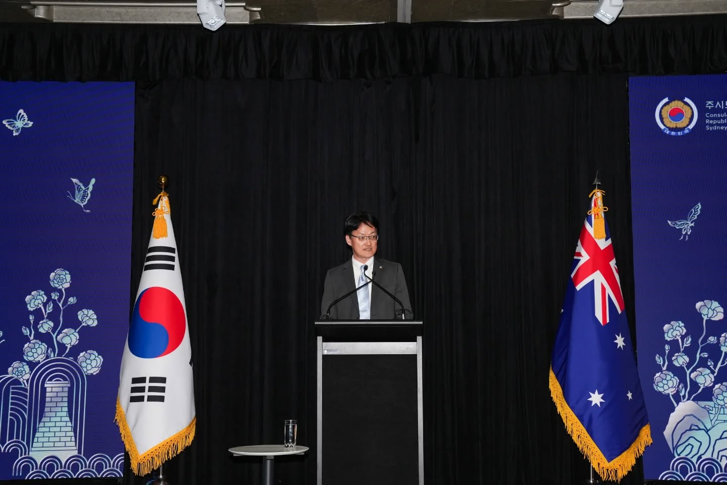 2025년 국경일 행사 개최